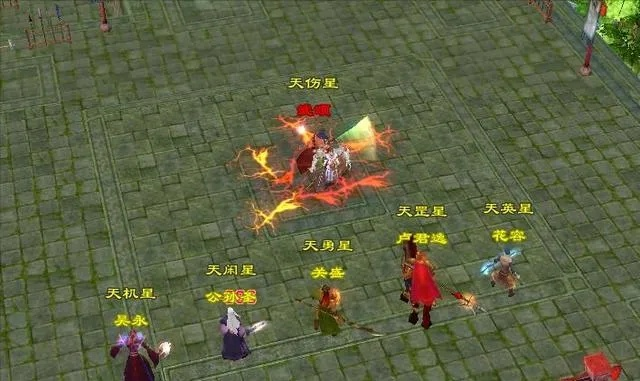 天龙八部杀星系统到底怎么玩？