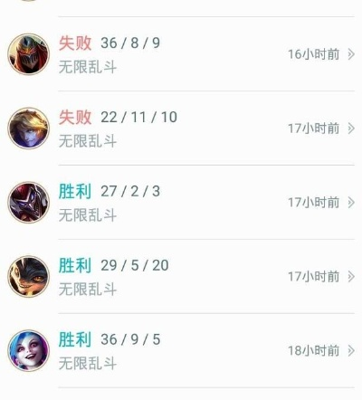 未成年如何绕过防沉迷系统,无限玩游戏的核心方法