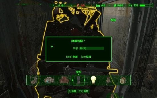 钢铁雄心2秘籍怎么用_全流程解锁攻略省3小时
