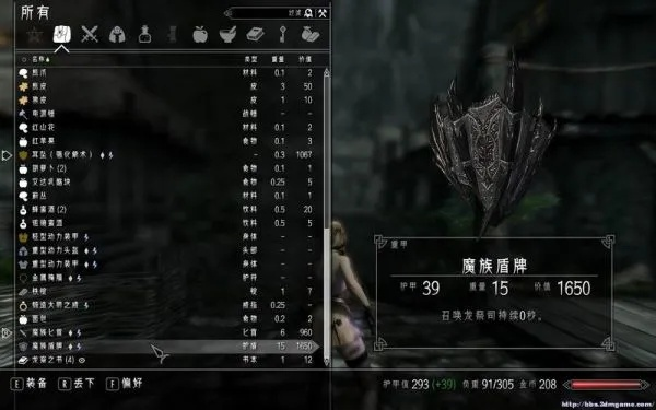 老滚5添加物品代码终极指南：从零开始不做代码恐惧者