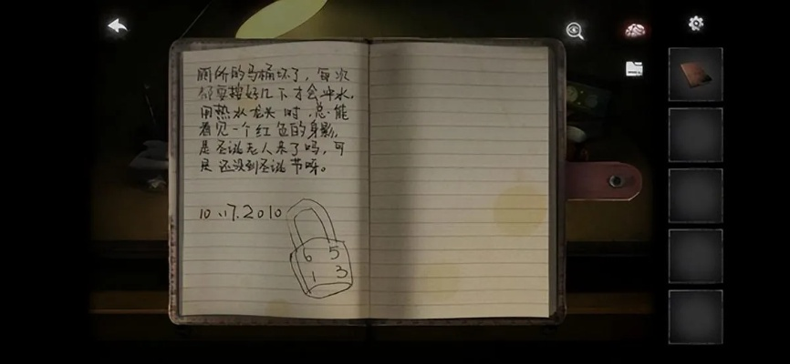 黑暗笔录怎么玩才能快速通关？