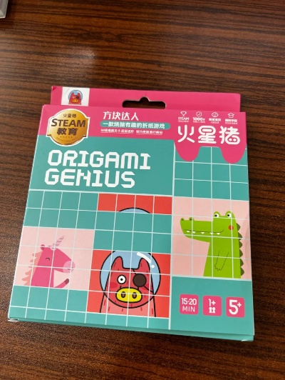 火星猪折纸游戏29关怎么过,通关技巧与难点解析,手把手教你折纸攻略
