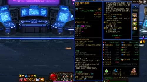 DNF100级搬砖装备怎么速成？