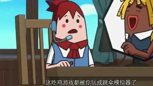 全网最耿直的辣鸡游戏避坑指南